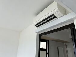 Blk 995B Buangkok Tropica (Hougang), HDB 2 Rooms #546635511